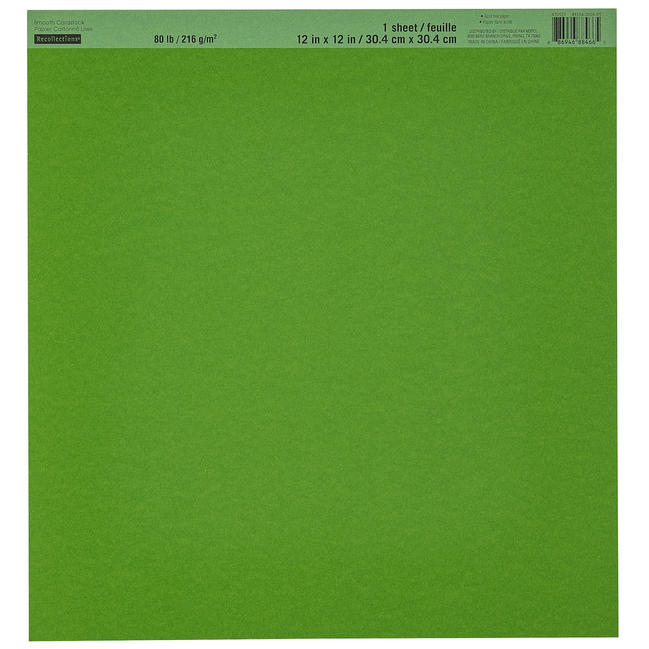 Smooth Solid Cardstock Paper by Recollections™, 12" x 12"